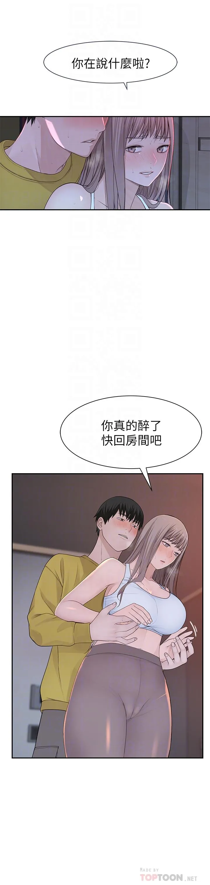 第22話