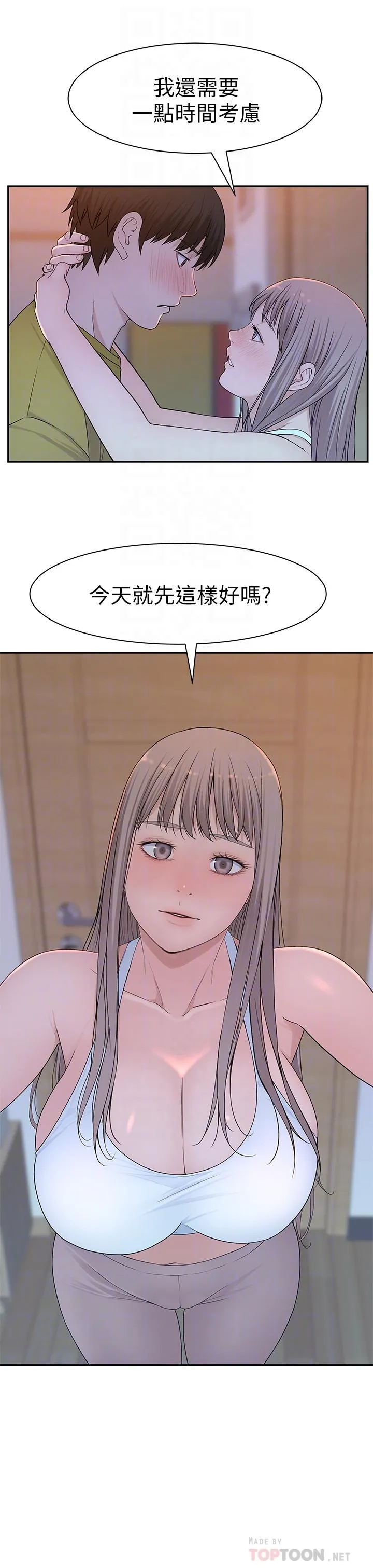 第22話