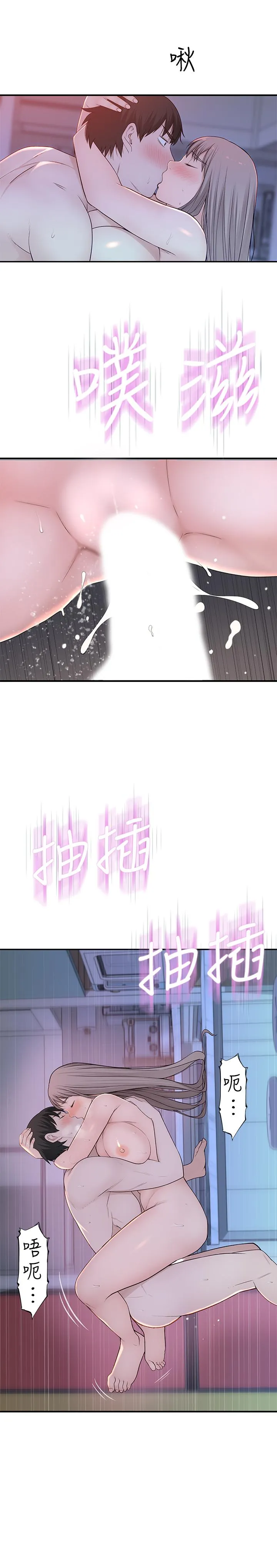 第24話