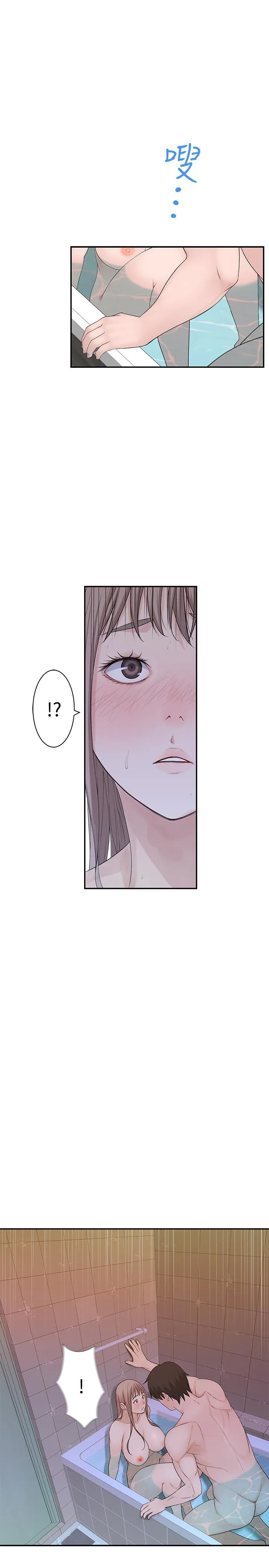 第24話