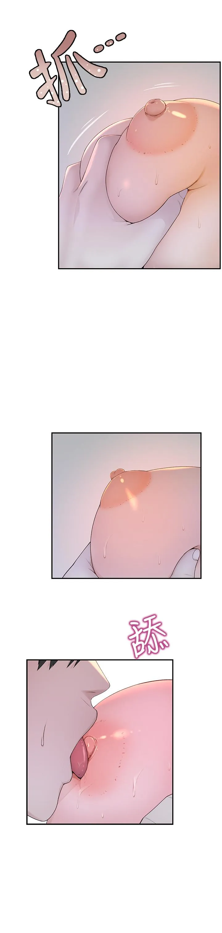 第24話