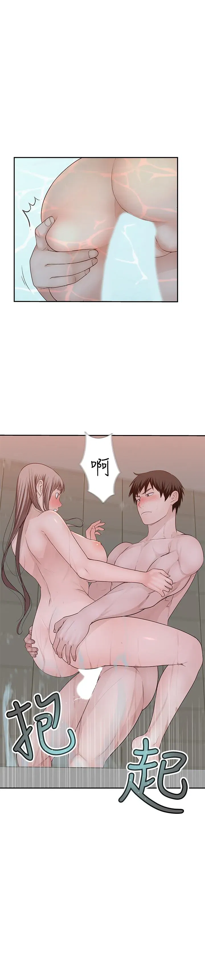 第25話