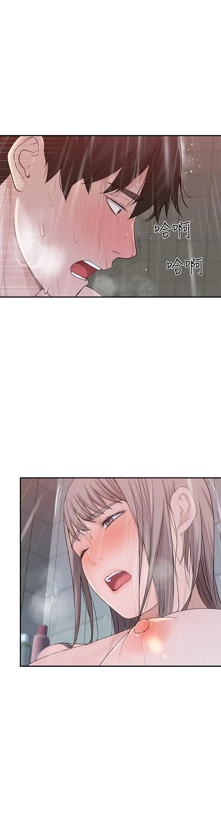 第25話