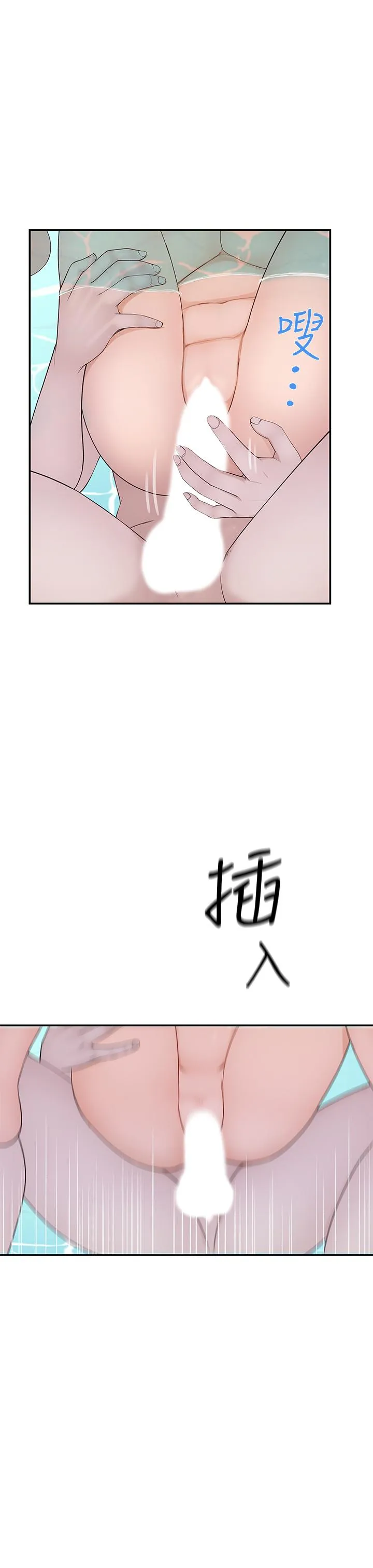 第26話