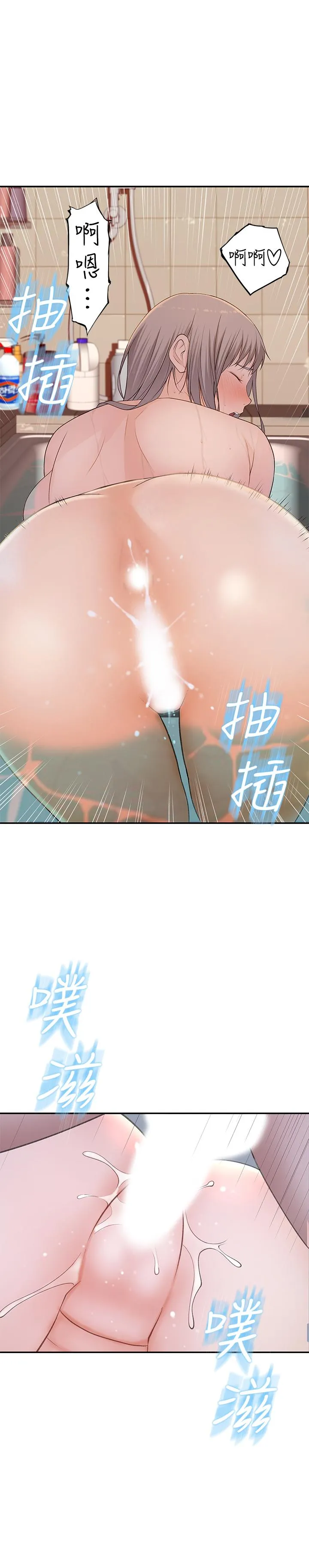 第26話
