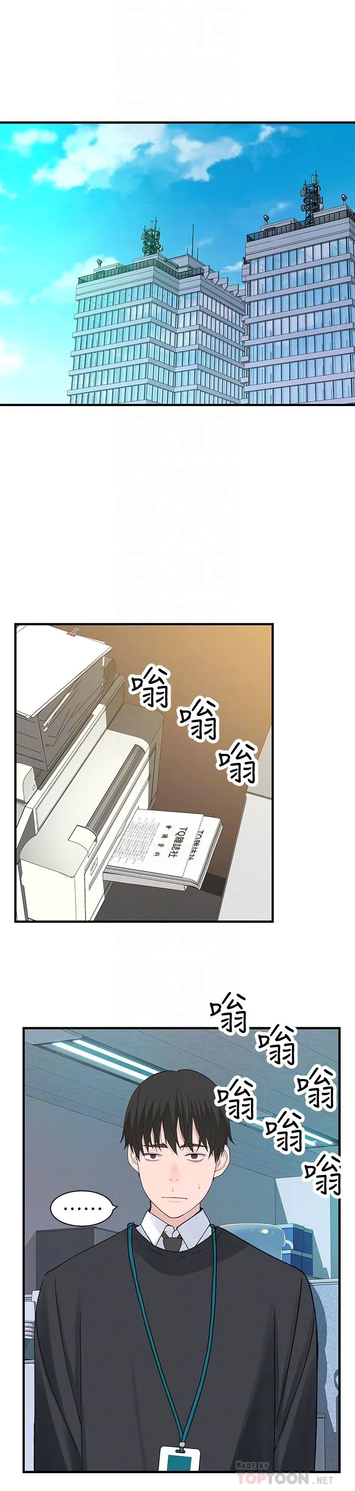 第27話