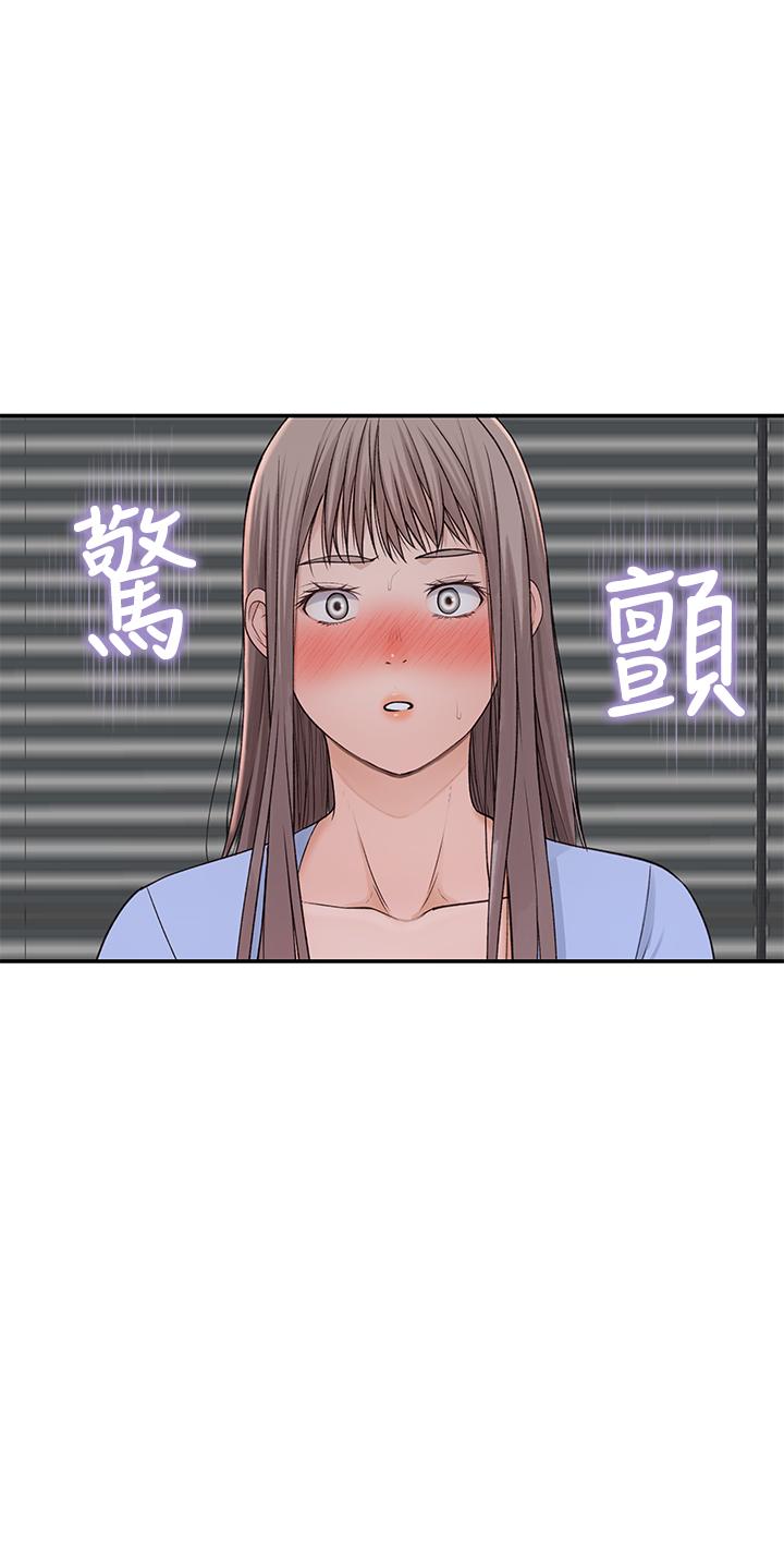 第28話