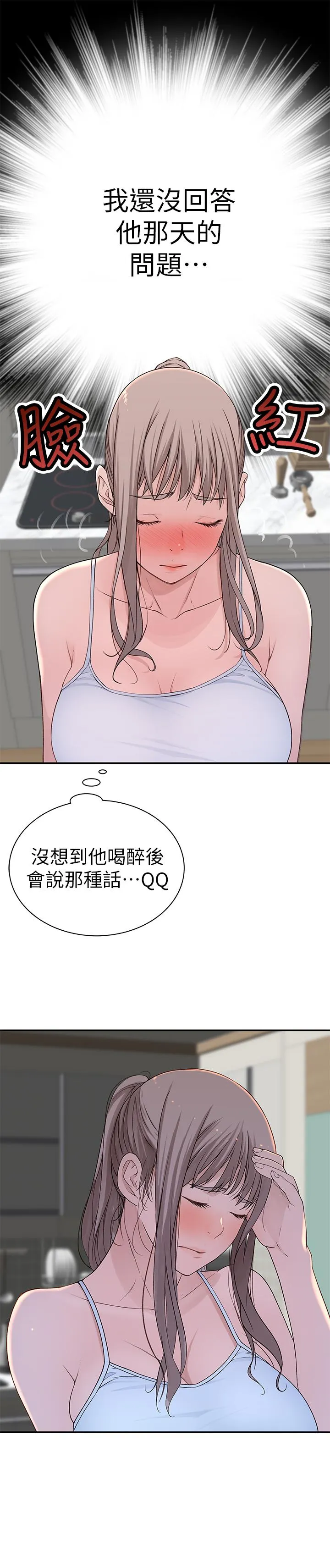 第30話