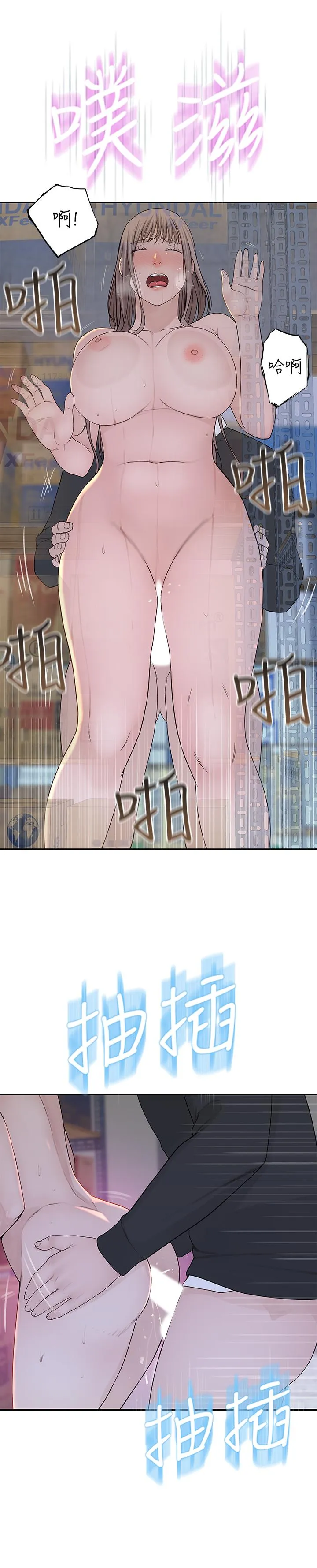 第30話