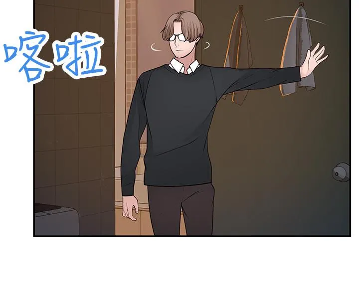 第31話