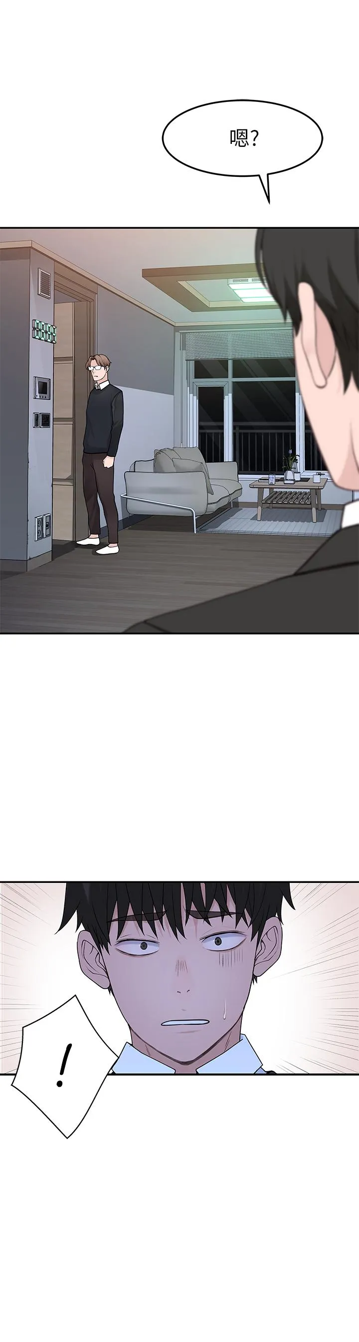 第31話
