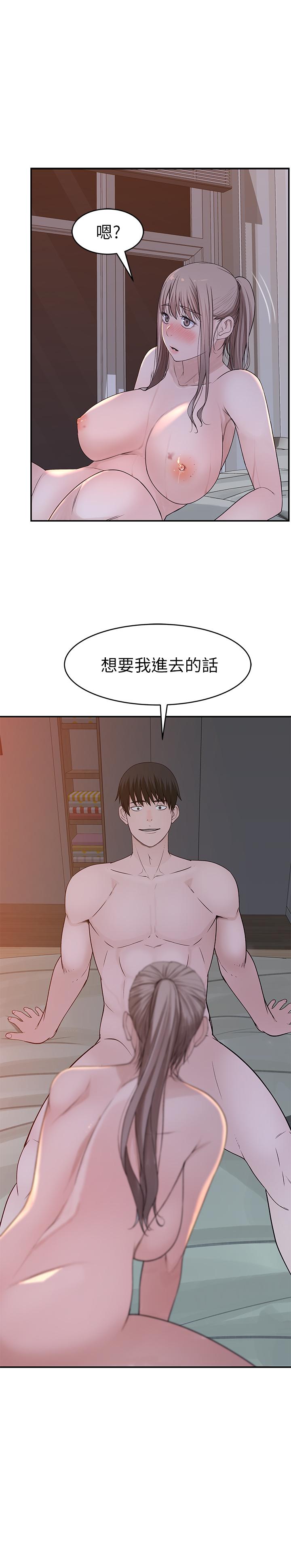 第34話