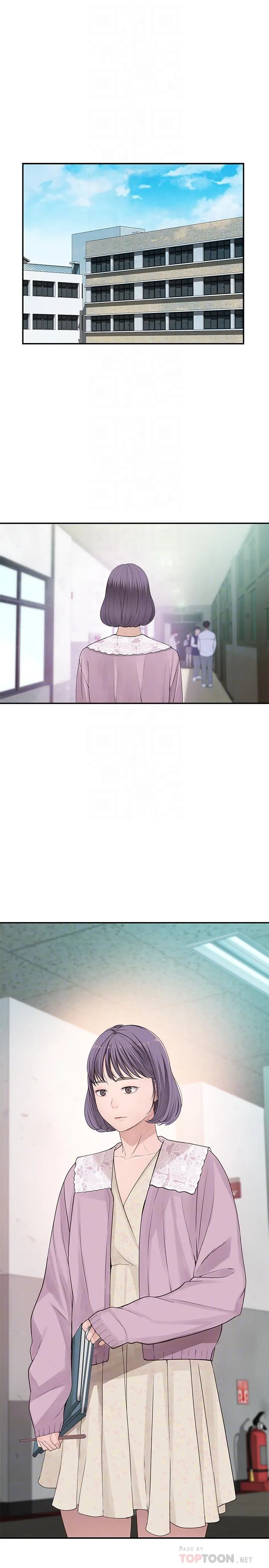 第36話