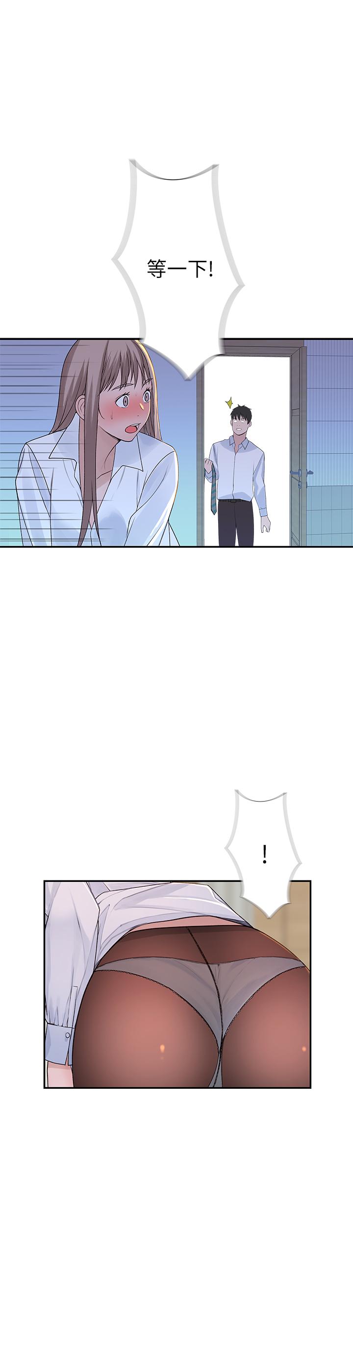 第37話