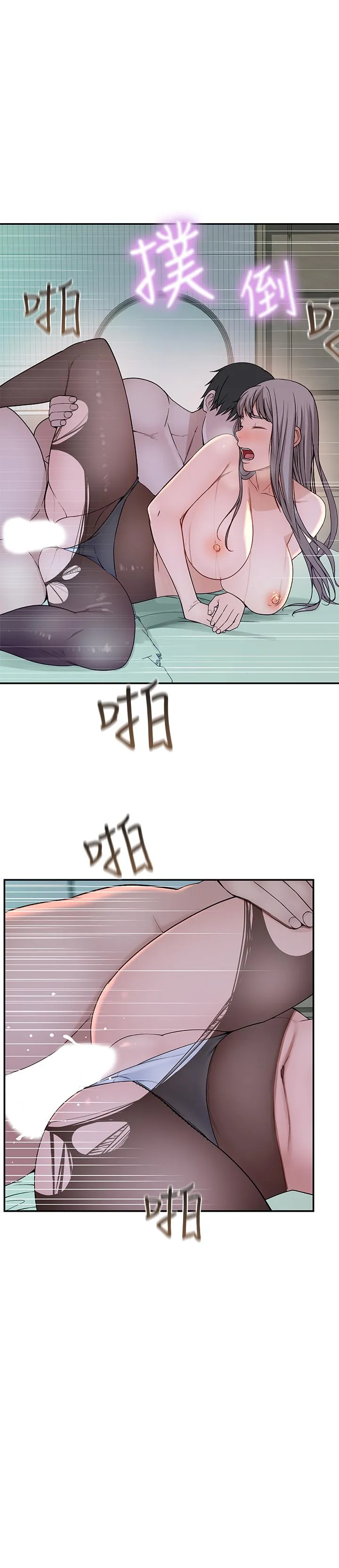 第39話