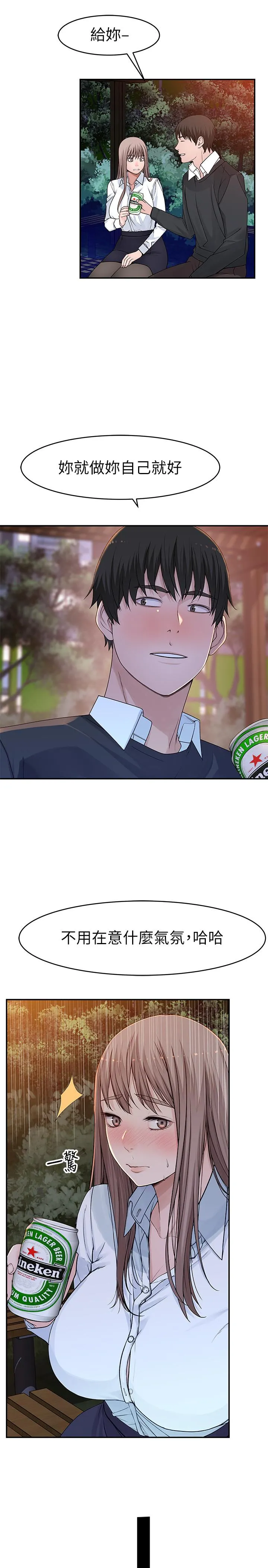 第40話