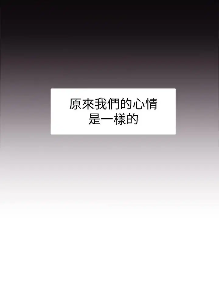 第40話