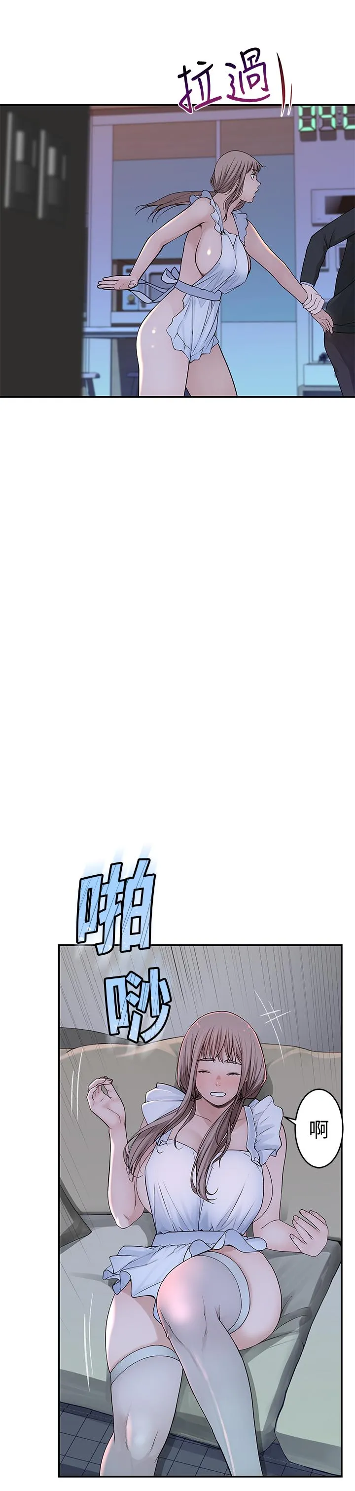 第42話