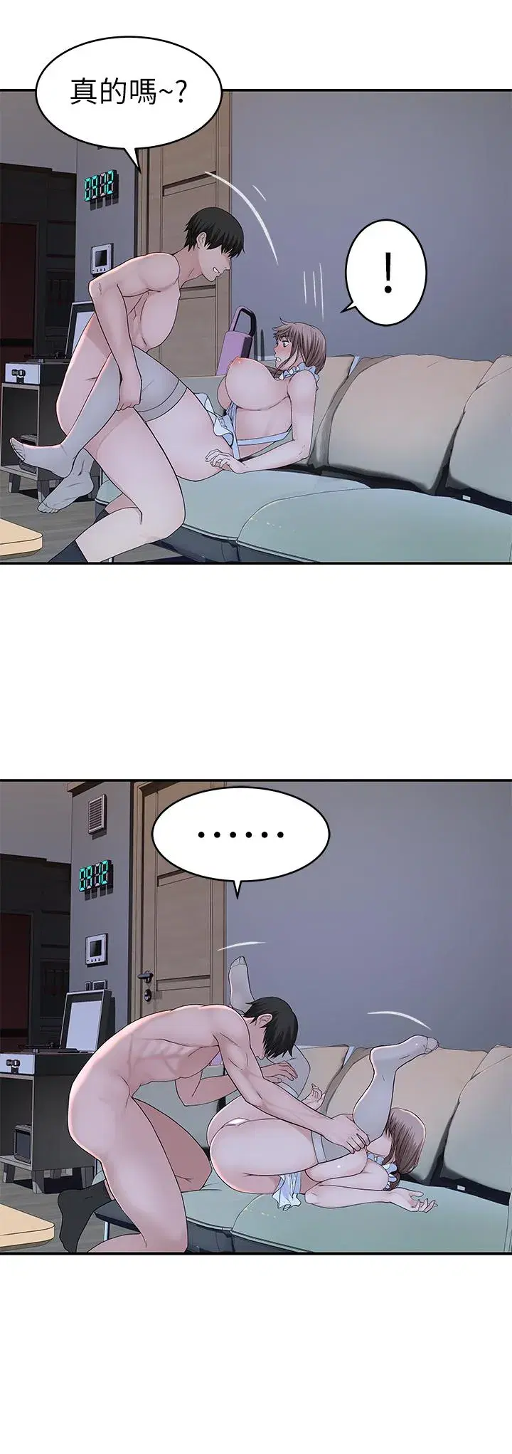 第43話