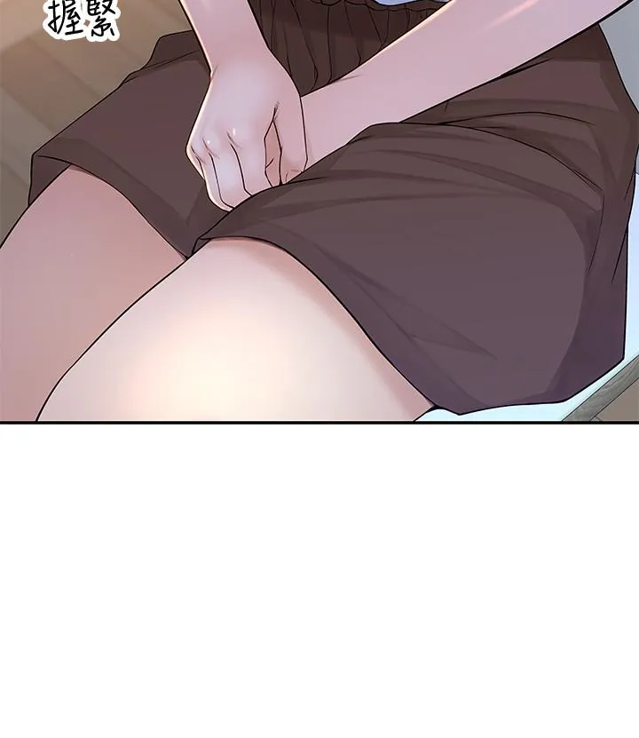 第44話