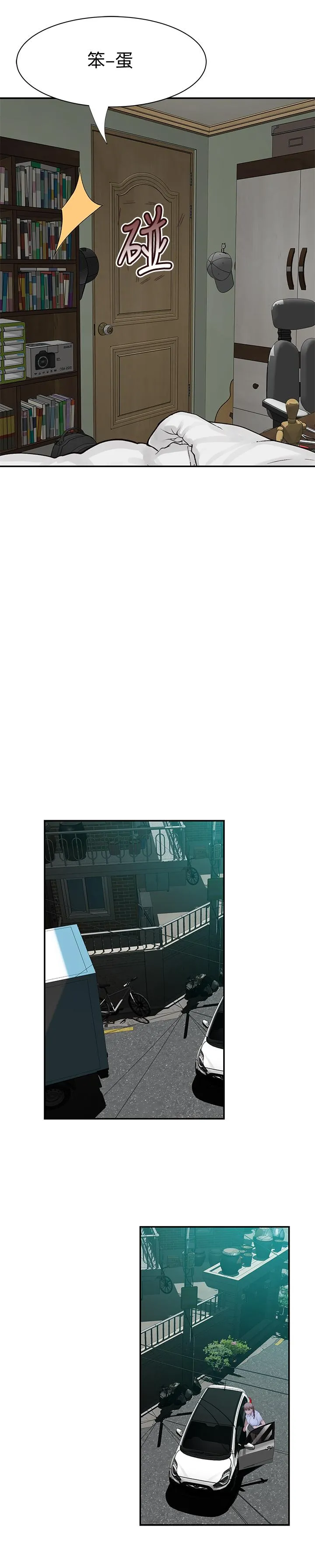 第46話