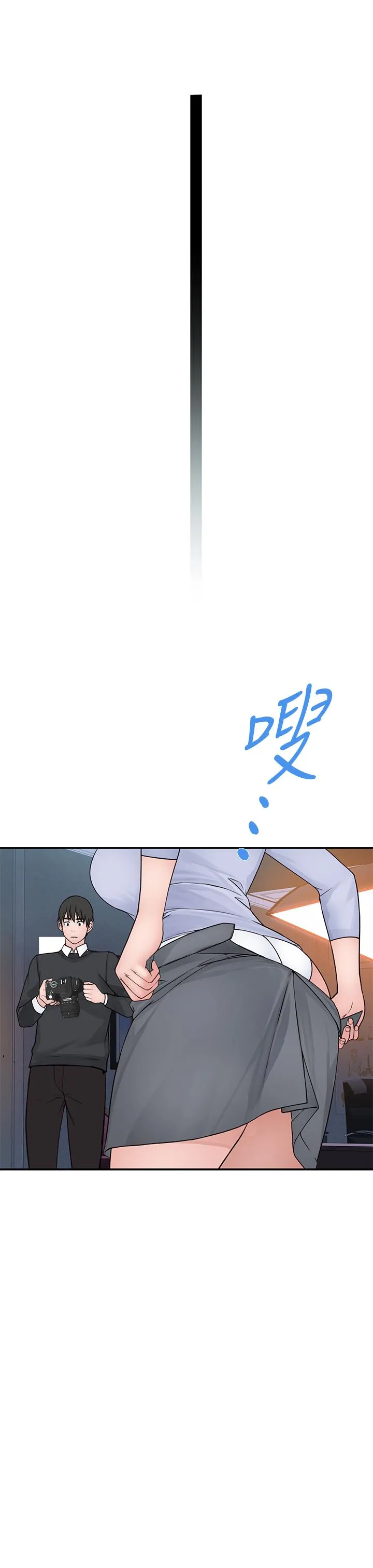 第49話