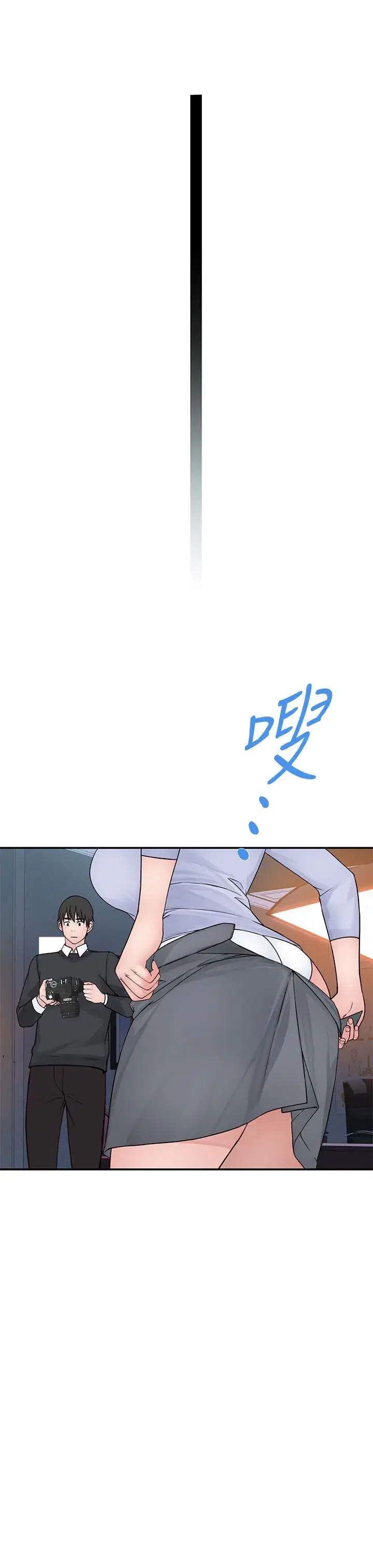 第49話