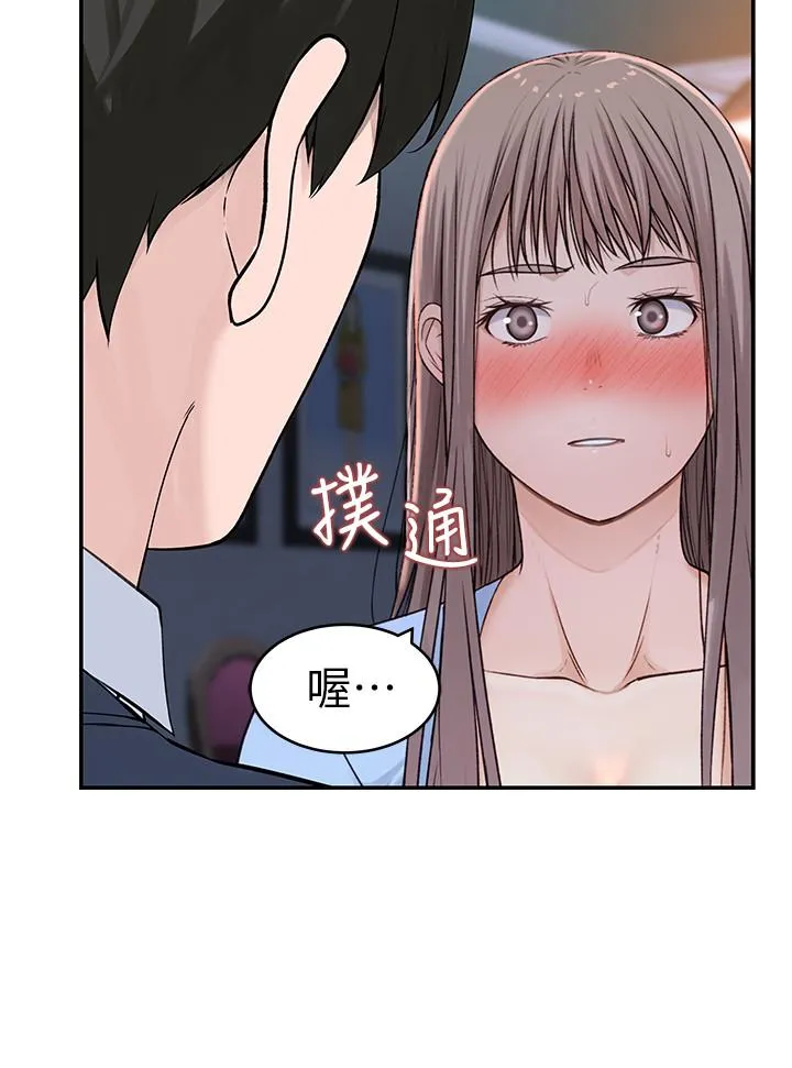 第49話