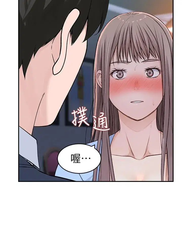 第49話