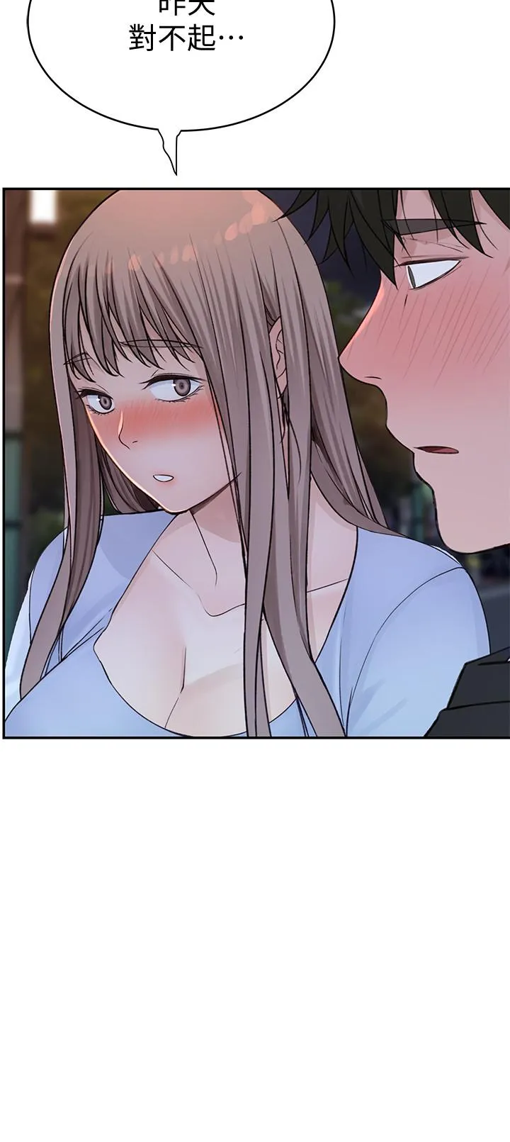 第49話
