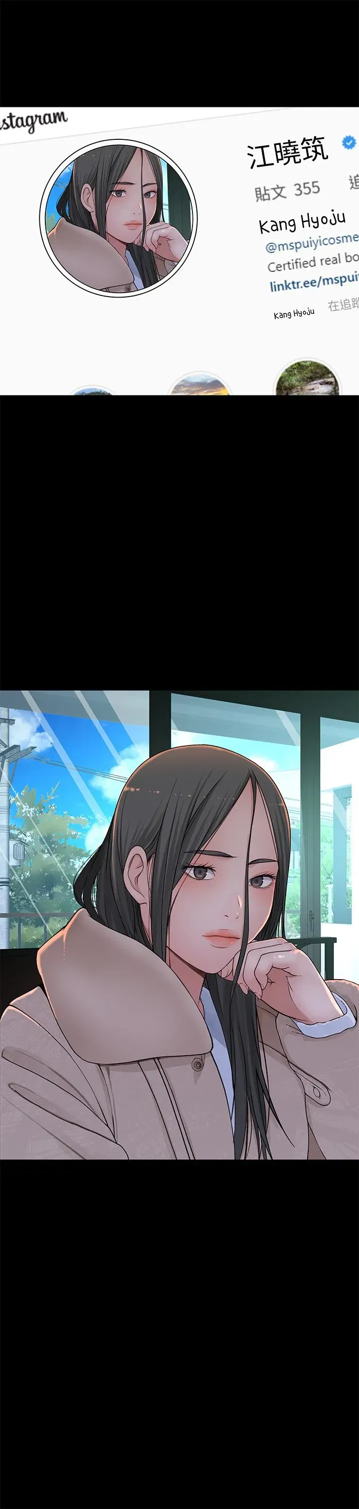 第50話