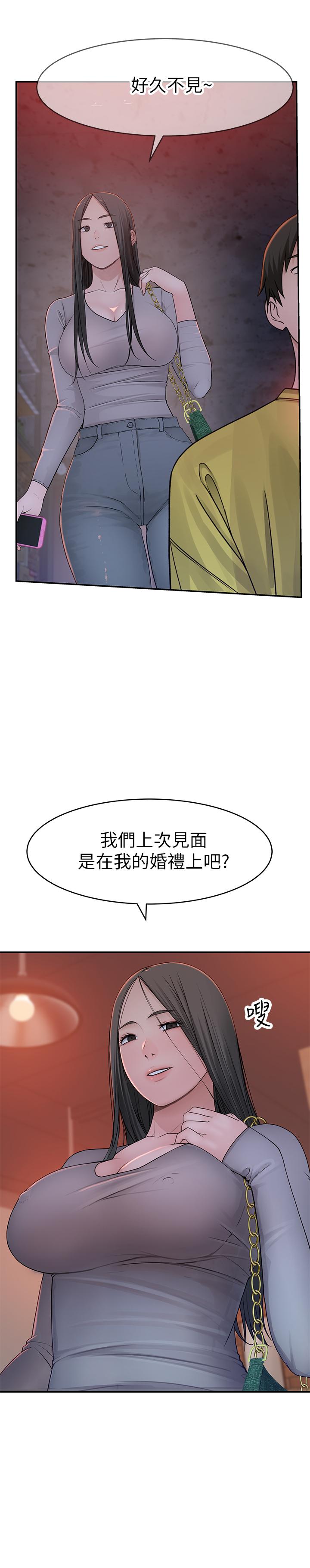 第51話
