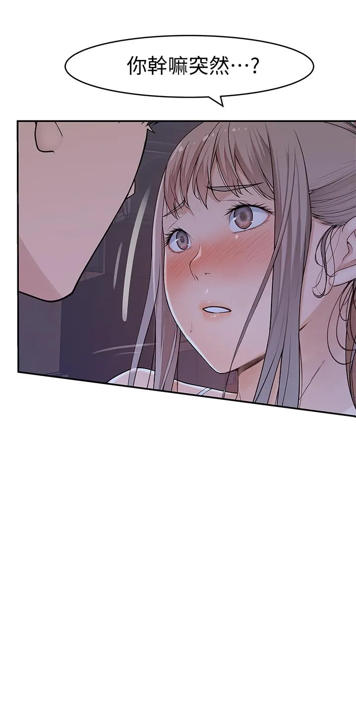 第51話