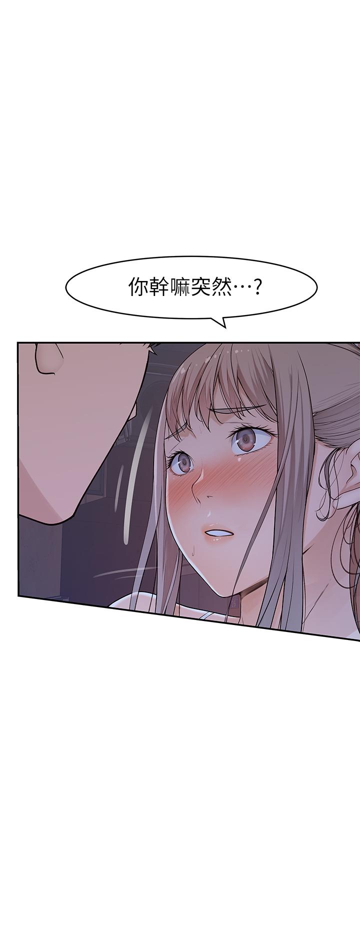 第52話