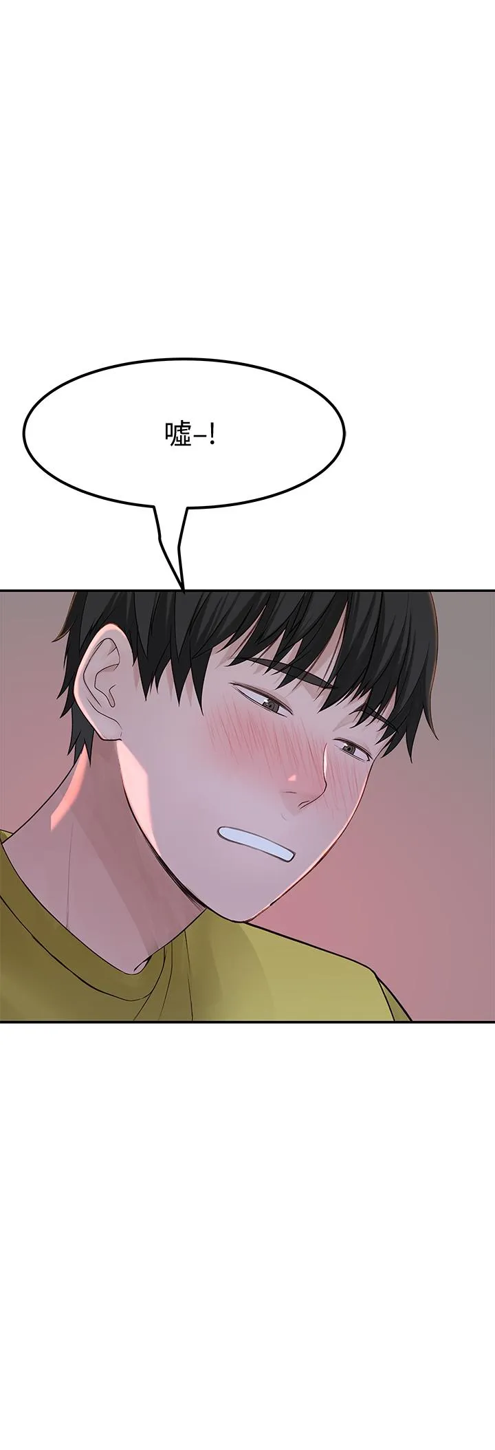 第52話