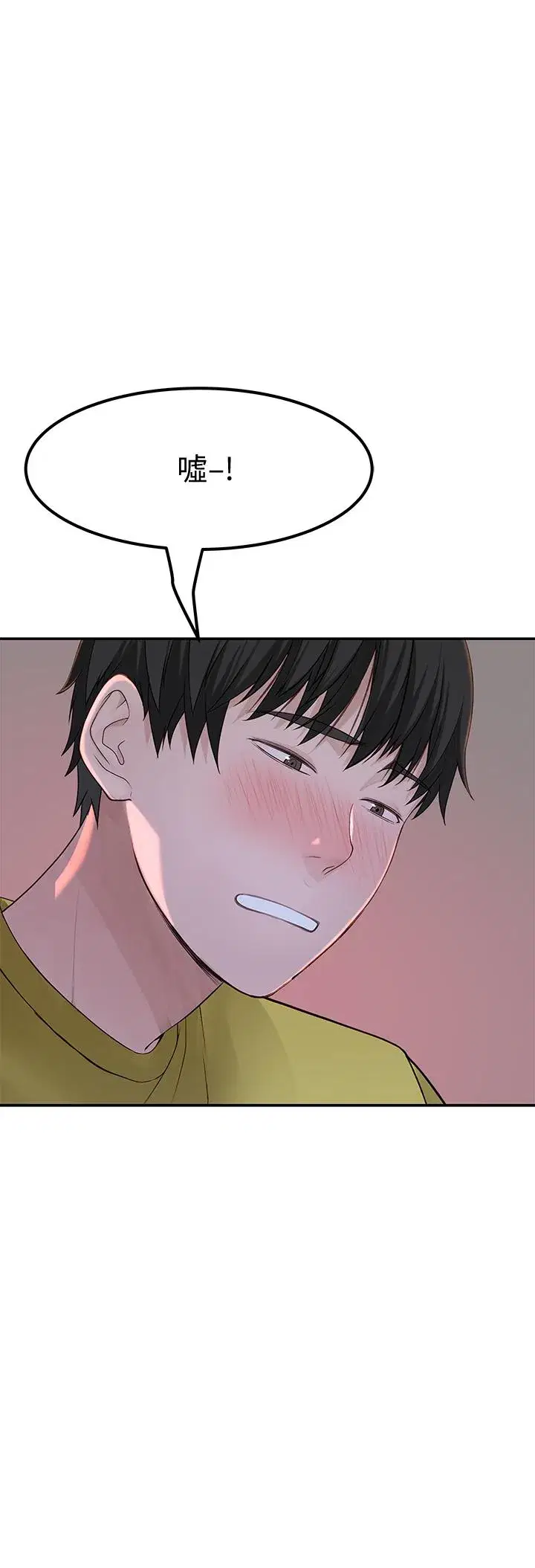 第52話