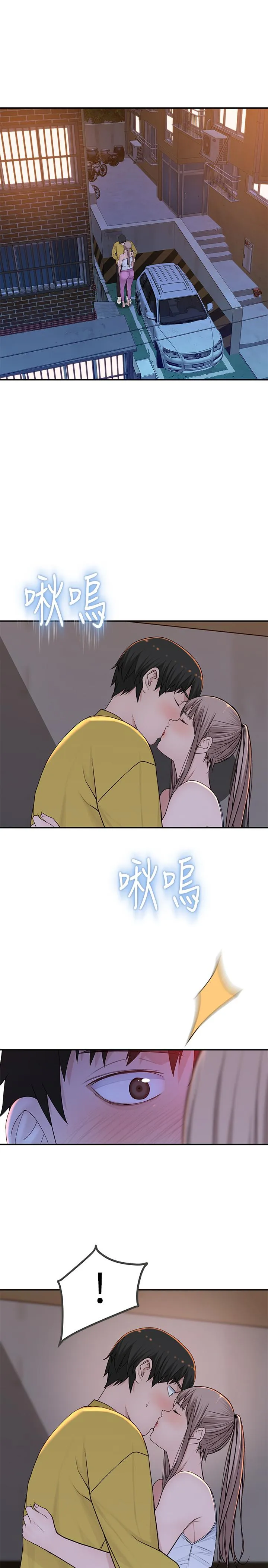 第52話