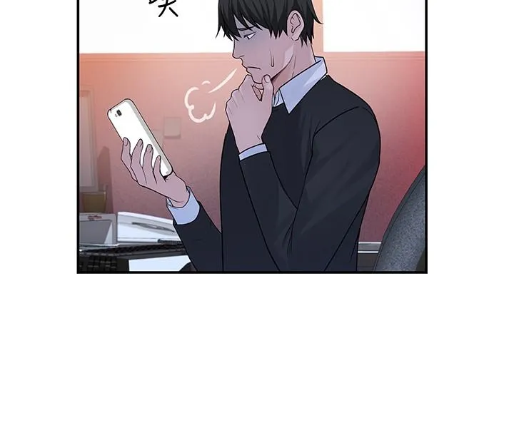 第54話