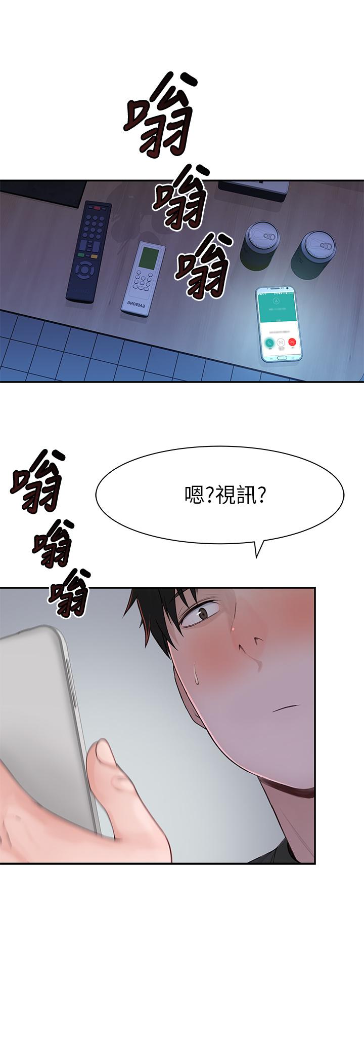 第55話