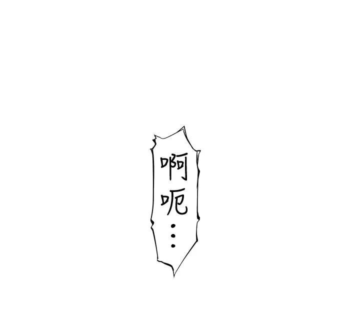 第56話
