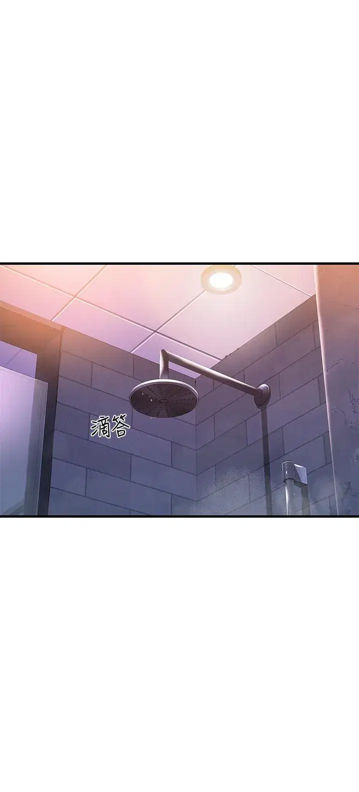 第56話