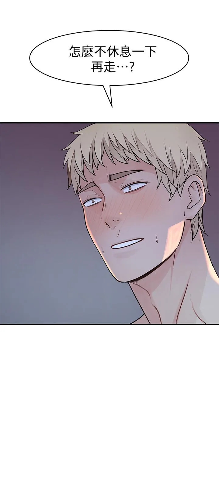第56話
