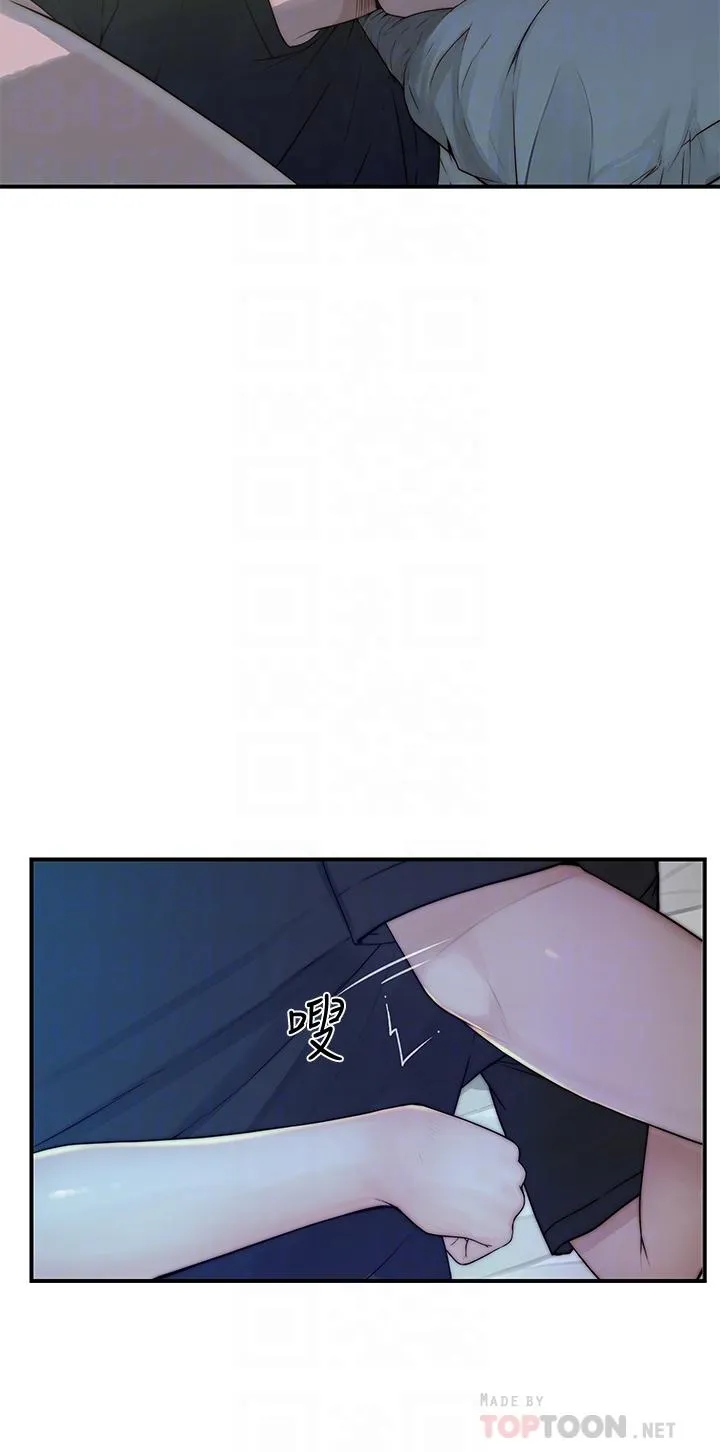 第57話