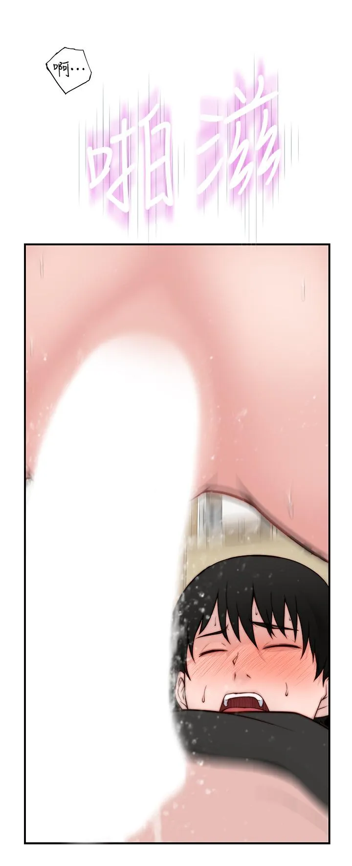 第57話
