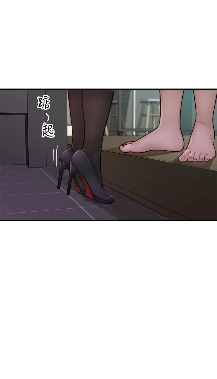 第58話