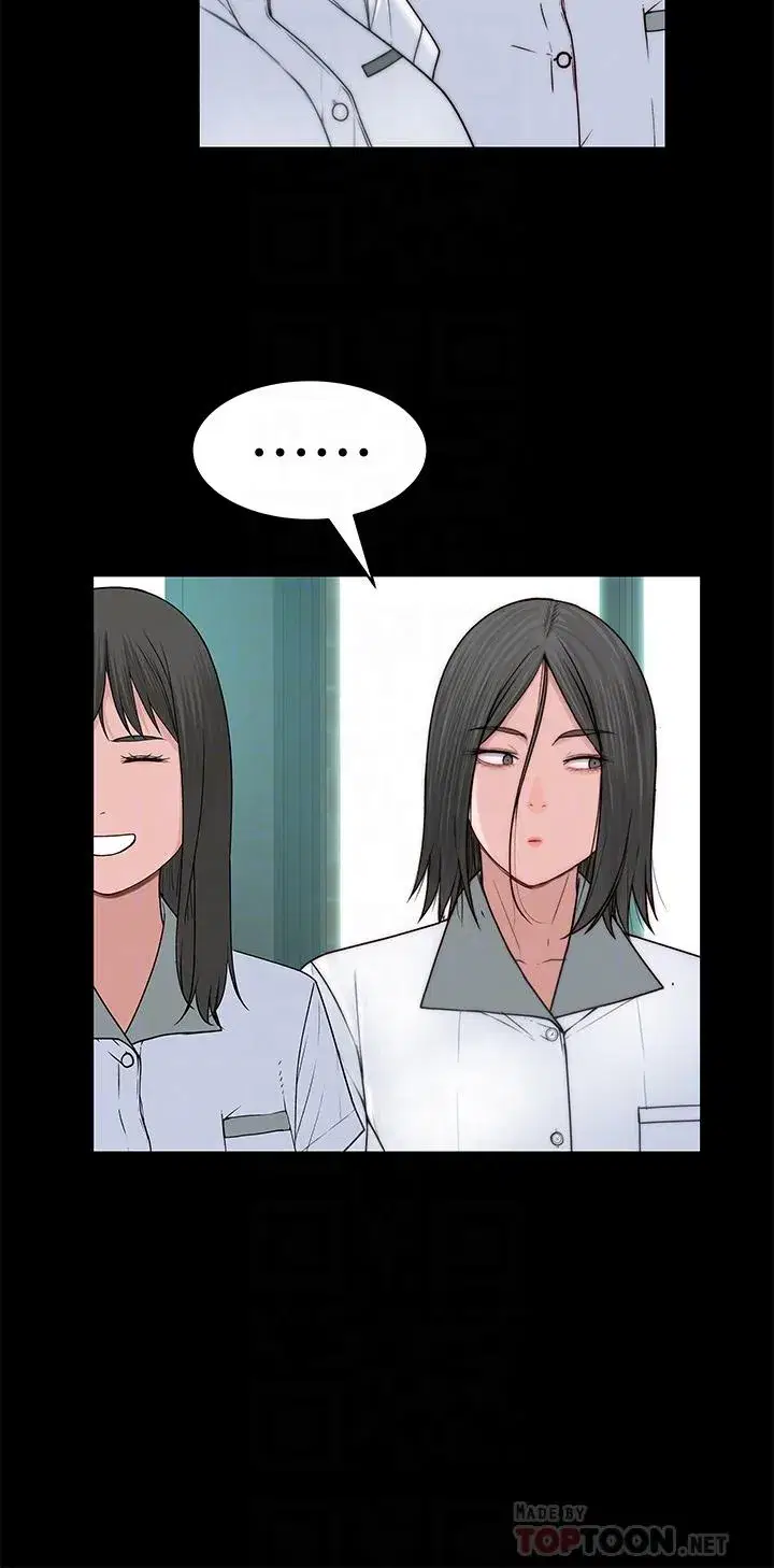 第59話