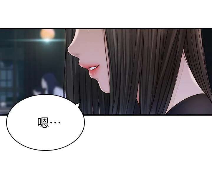 第60話