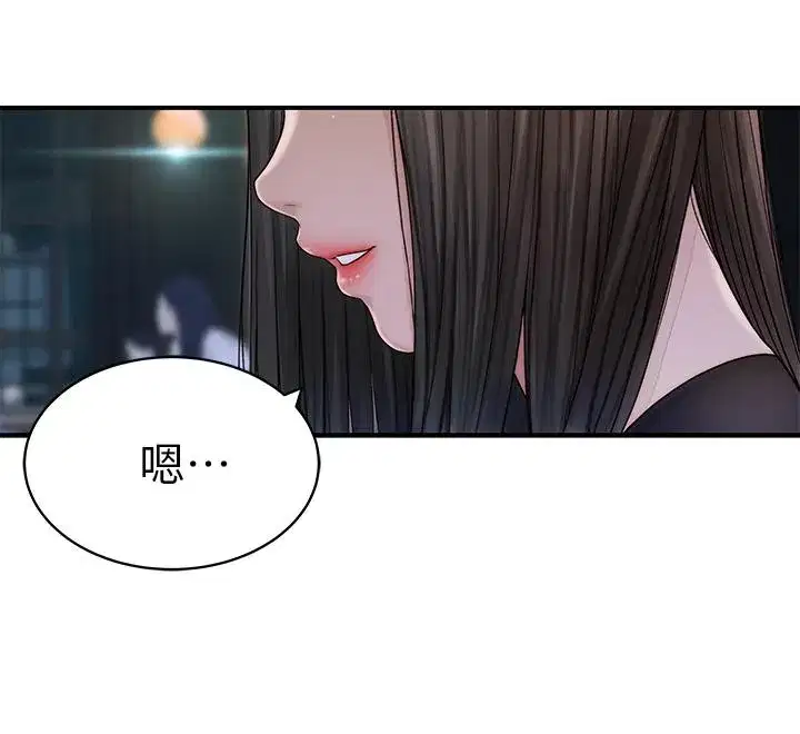 第60話