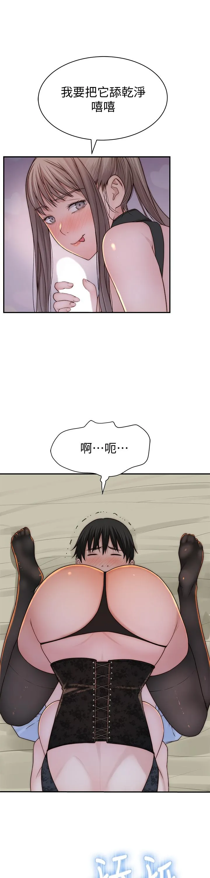 第62話