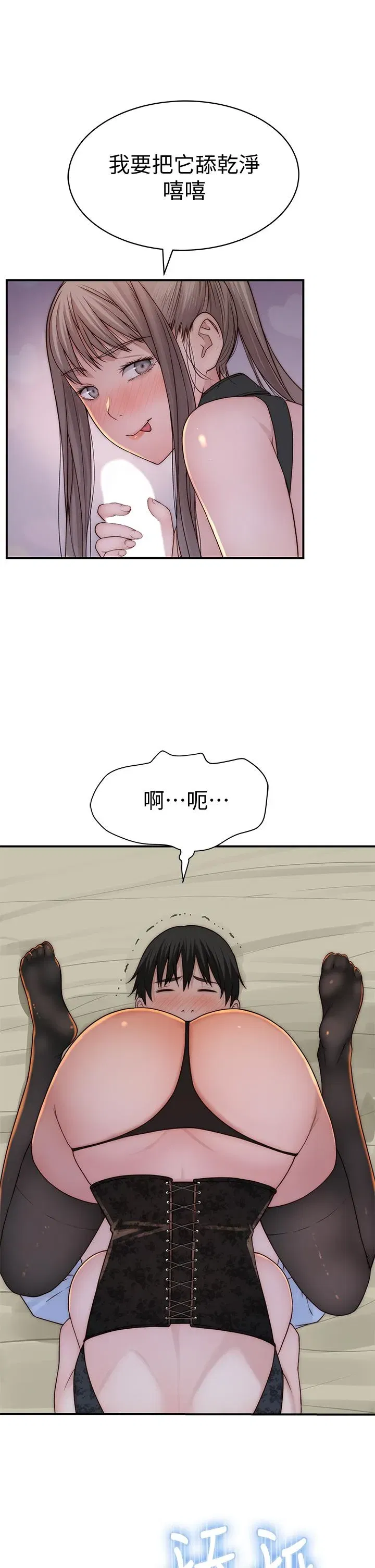 第62話